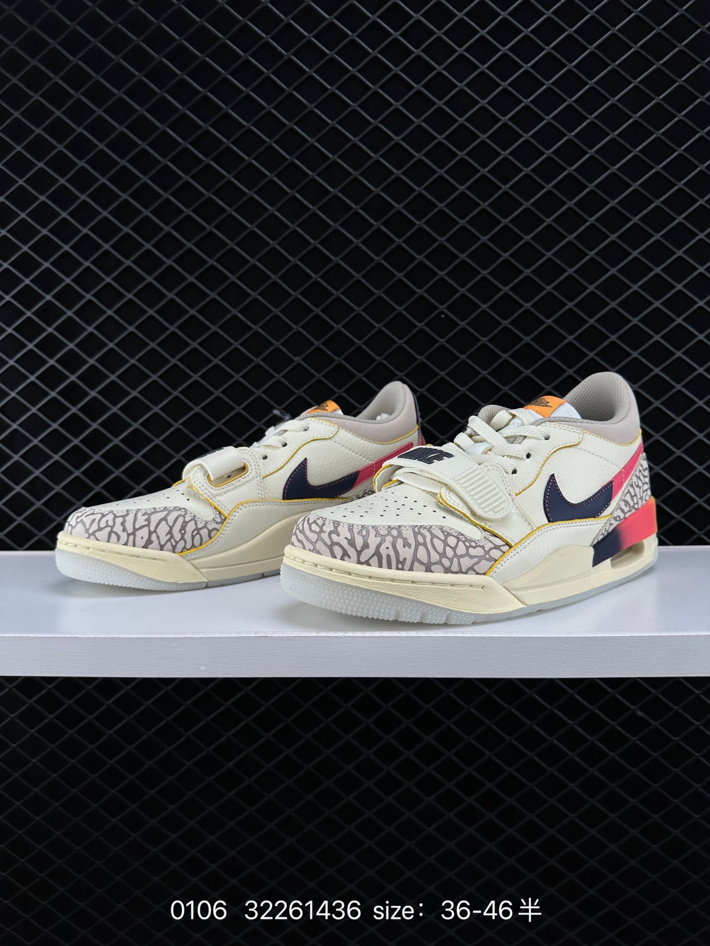 Air Jordan Legacy 312